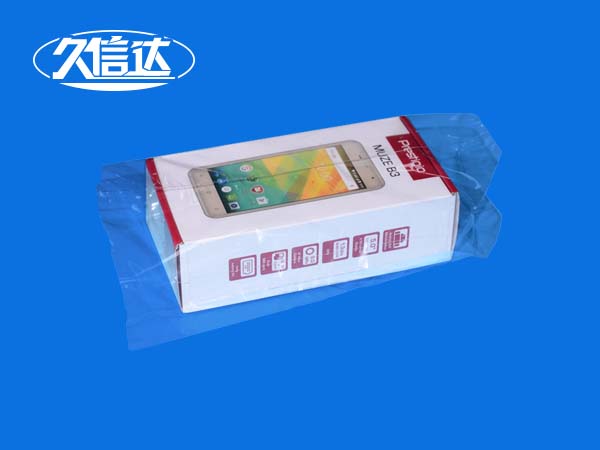 知道盒子尺寸，怎么計(jì)算出POF熱縮袋的尺寸？(圖1)