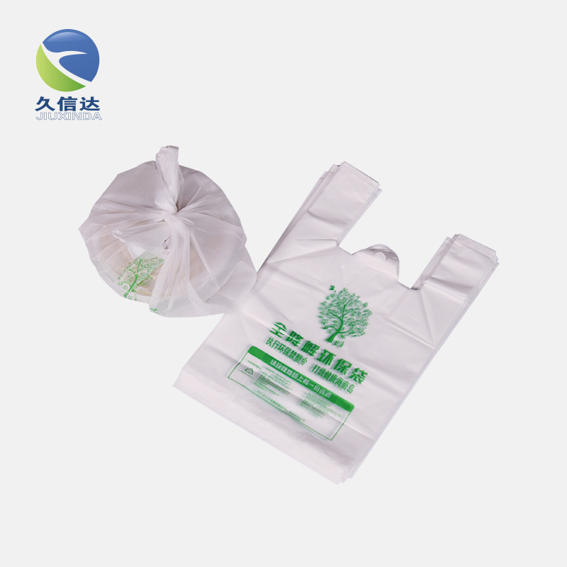 降解袋|你要定做哪些生物降解袋呢？(圖8)