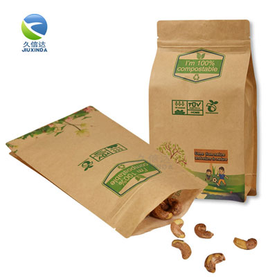 食品包裝袋上應(yīng)該有什么標(biāo)志？(圖1)