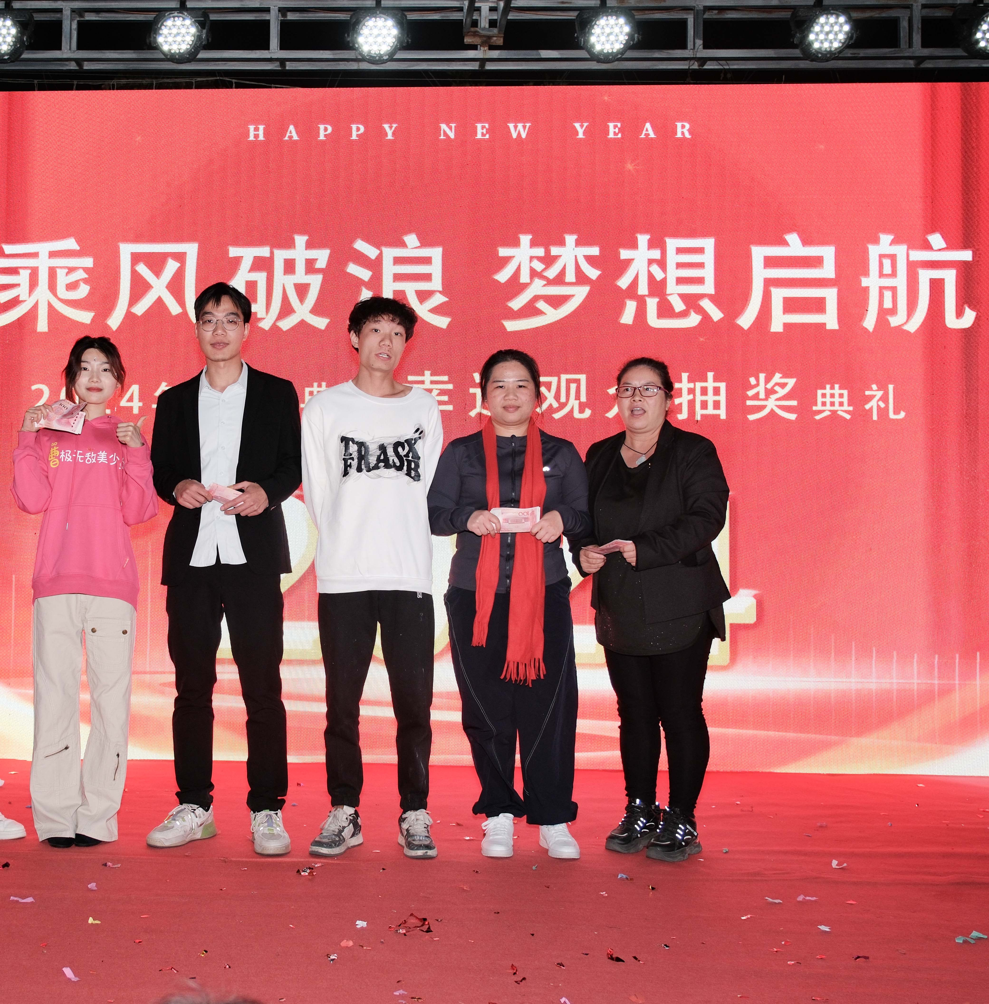 久信達(dá)科技2024年年會(huì)圓滿落幕：感恩同行，共創(chuàng)環(huán)保新未來(lái)，乘風(fēng)破浪，夢(mèng)想起航(圖17)