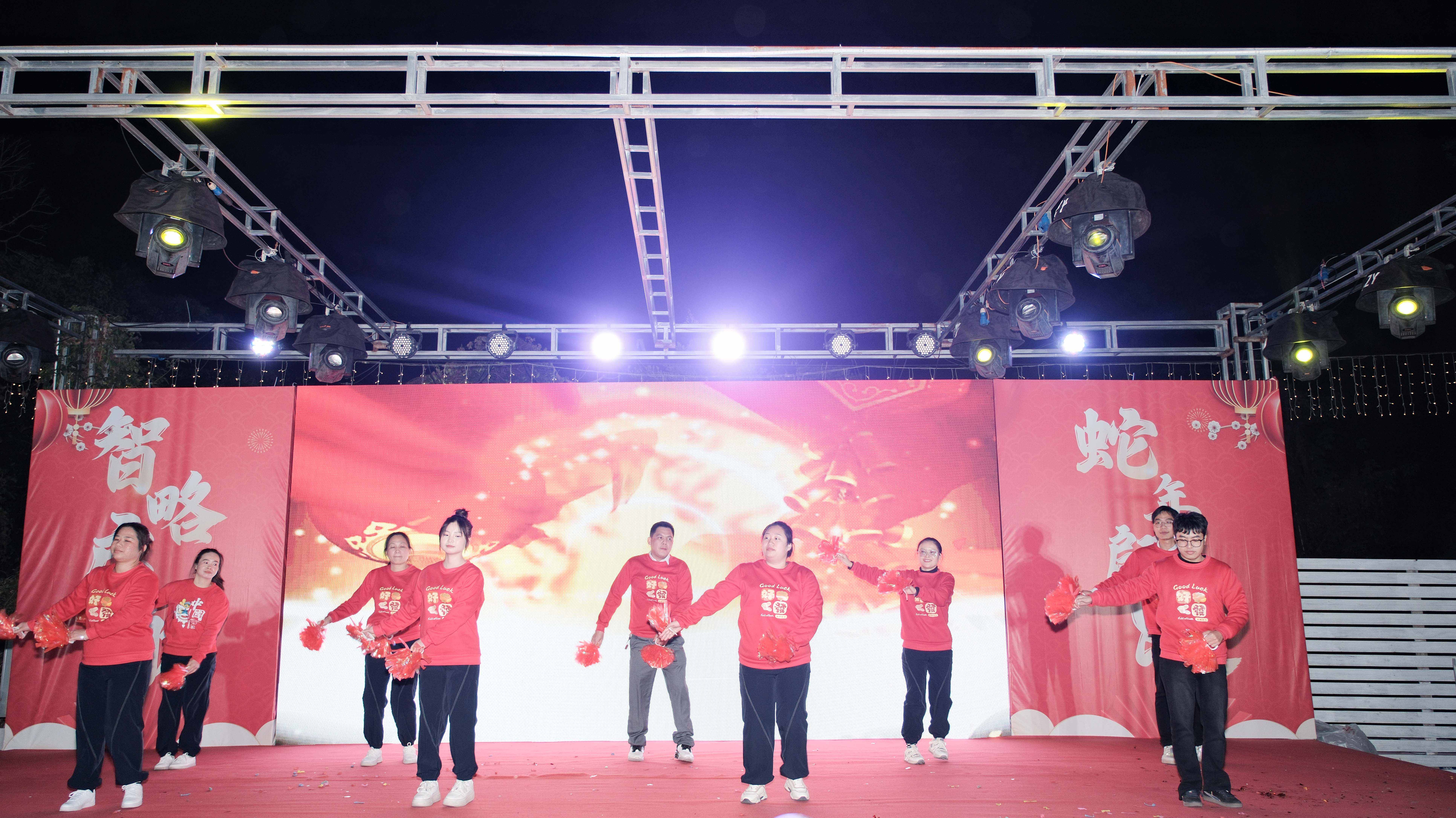 久信達(dá)科技2024年年會(huì)圓滿落幕：感恩同行，共創(chuàng)環(huán)保新未來(lái)，乘風(fēng)破浪，夢(mèng)想起航(圖7)