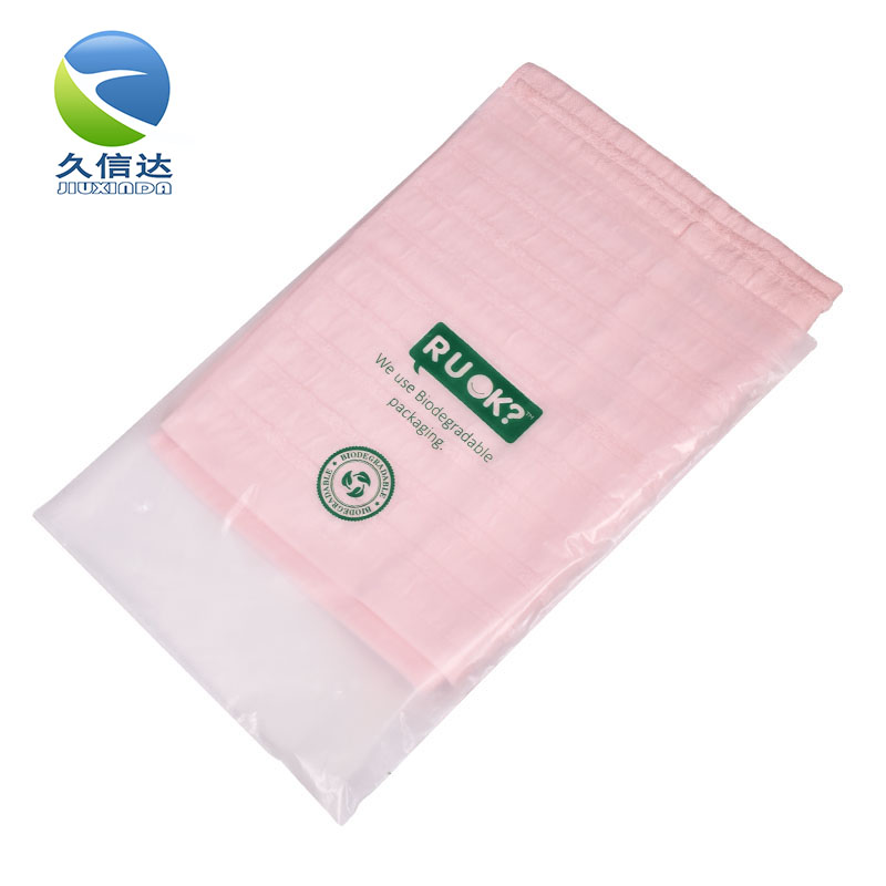 包裝袋破裂的原因及對策？(圖1)